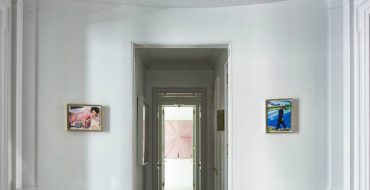 вдохновляющий