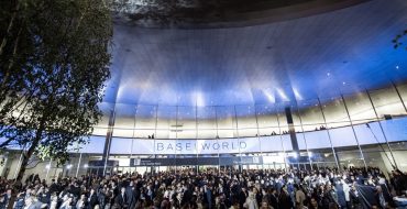 Международная столица часов премиум класса и драгоценностей